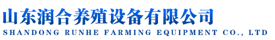 山東億科粉體工程設備有限公司